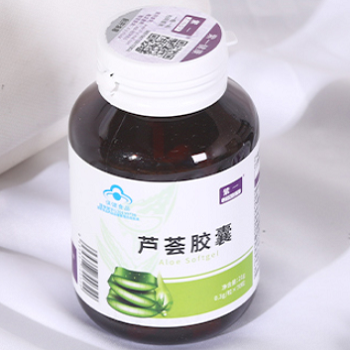 image 芦荟排毒胶囊