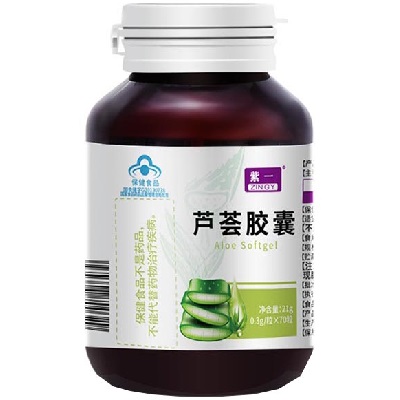 image 紫一芦荟胶囊