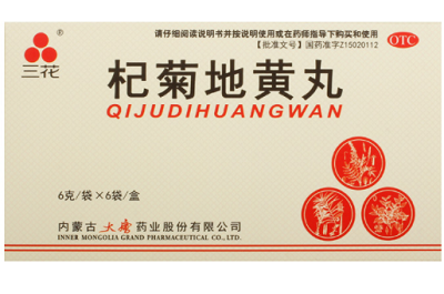 image 杞菊地黄丸